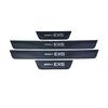 Geely EX5 EV EM-i PHEV Door Sill Protector Sticker
