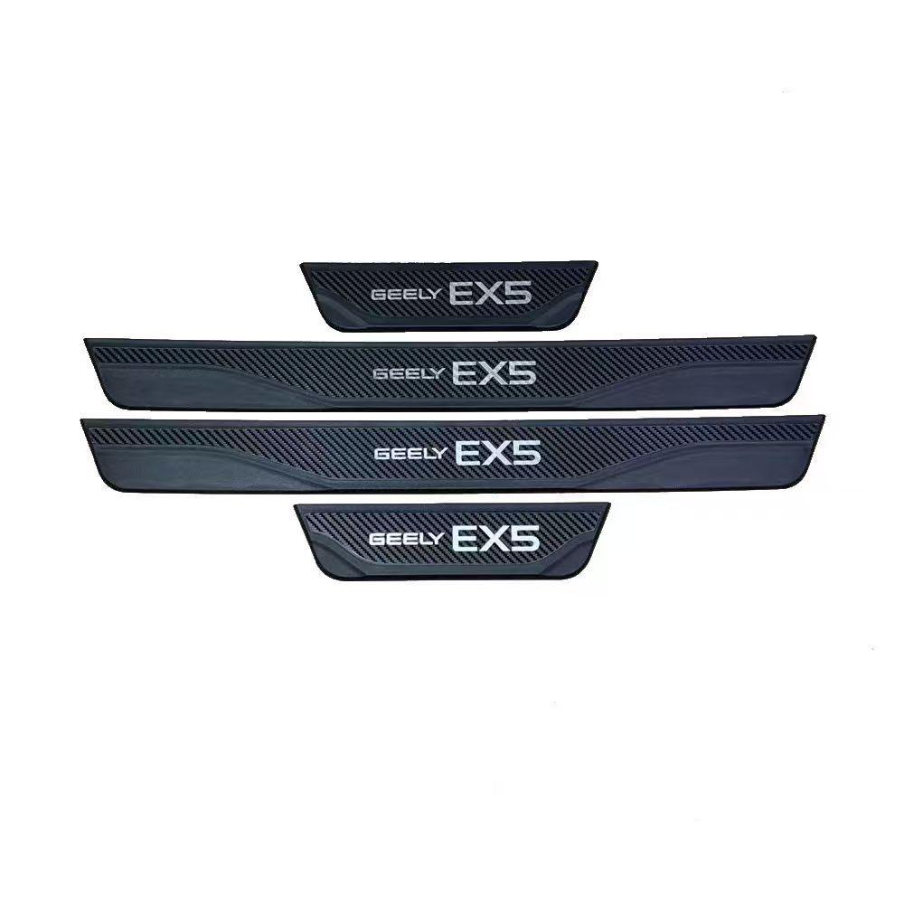 Geely EX5 EV EM-i PHEV Door Sill Protector Sticker