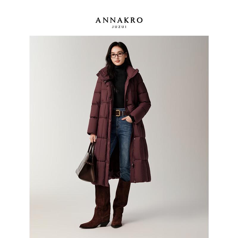 

Elegant Cloud Puff Hooded Duck Down Jacket for Women L