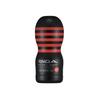 TENGA DEEP THROAT GIFT BOX Gift Set of 3 Deep Throat [Special Cups]