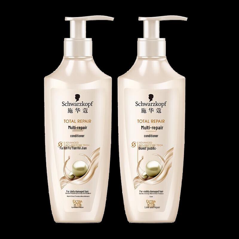 

Schwarzkopf Multi-Effect Repair Hair Conditioner 2-Pack