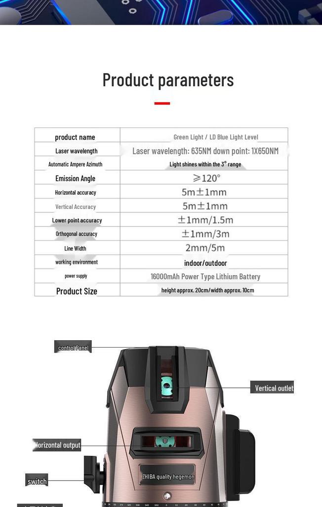 New High-Capacity Green Laser Infrared Level Tool - 35 Lines, Strong Light, Outdoor Automatic