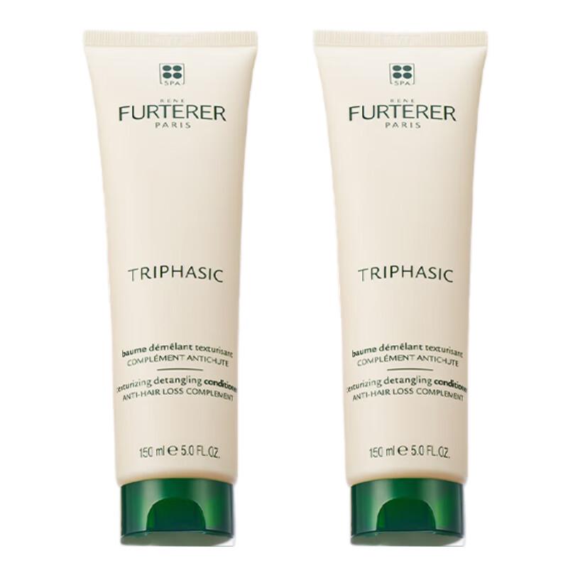 

Rene Furterer Deep Nourishing Anti-Hair Loss Conditioner Set