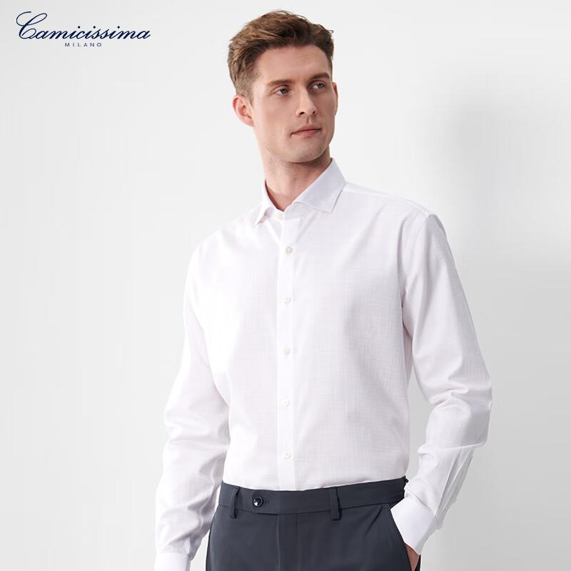 CAMICISSIMA Men s White Wrinkle-Free Slim Fit Long Sleeve Shirt 38