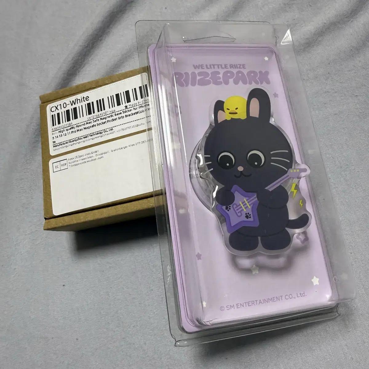 

Riize Wonbin Tonyangduk Mcsafe Grip Talk Set Genuine Grip Talk