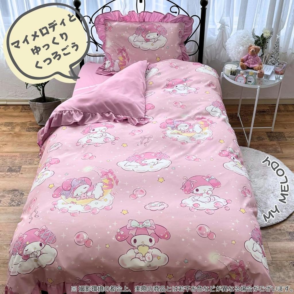 Sanrio My Melody Volume Frill Duvet Cover Set Duvet Single 3-Piece (Pillowcase, Sheet, Cover) SB-673-S