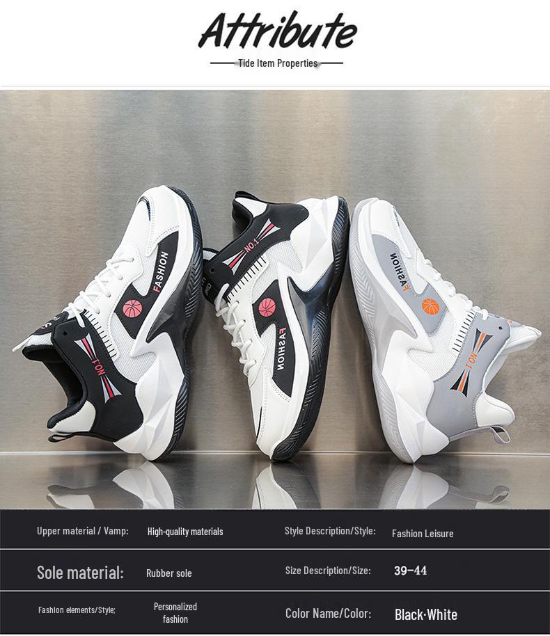 2025 Spring Men's High-Top Leather Basketball Sneakers - Red Mesh