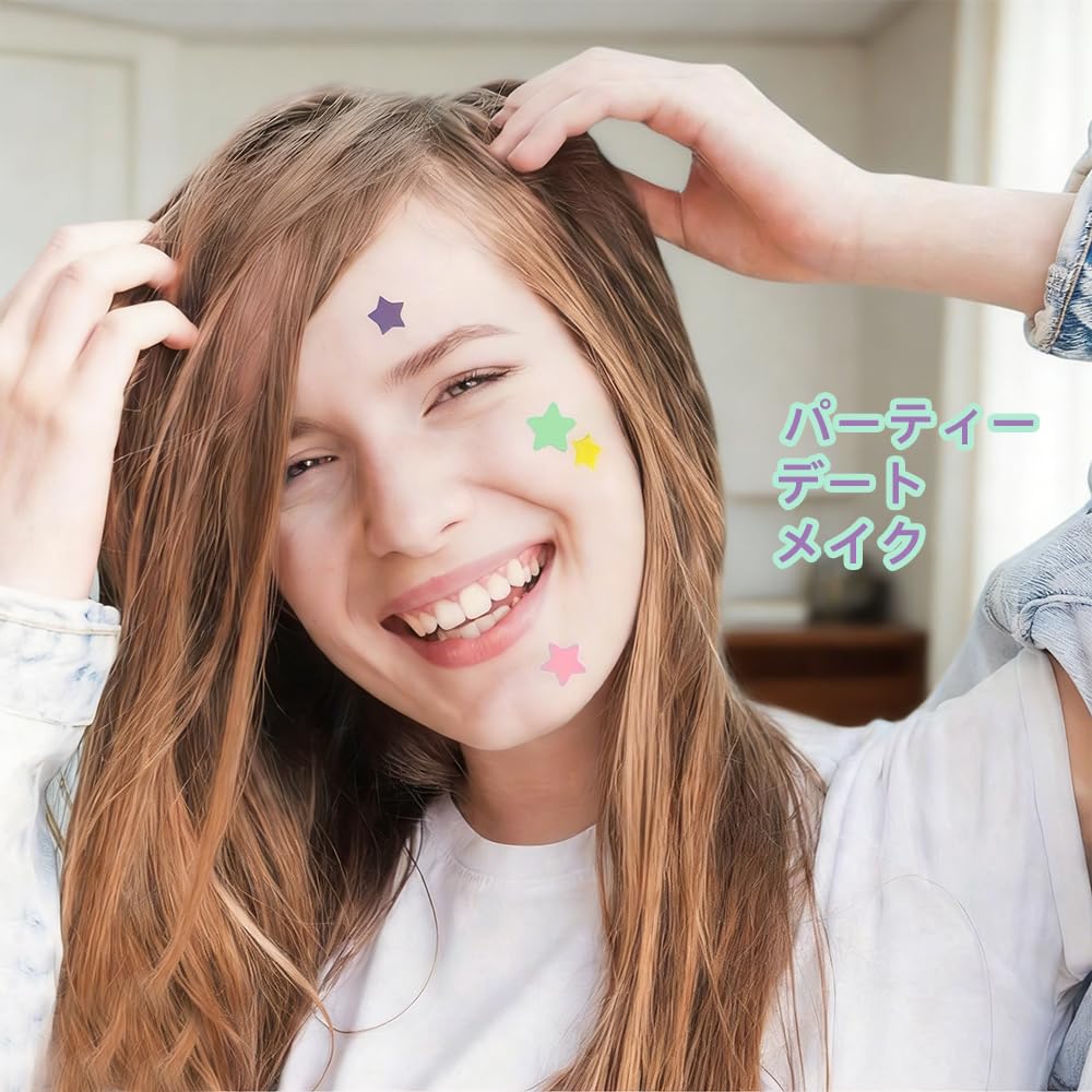 TIANTHH Makeup Skin Care Color Large Capacity 7 Pimple Star Conceals Facial Cute Makeup Perfect for and Festivals 357 Star-Shaped Patches, Stickers,