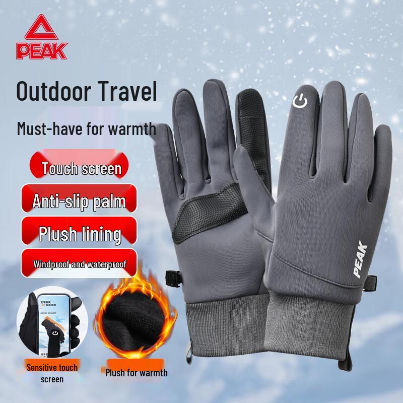 Peak Waterproof Winter Cycling Gloves One Size