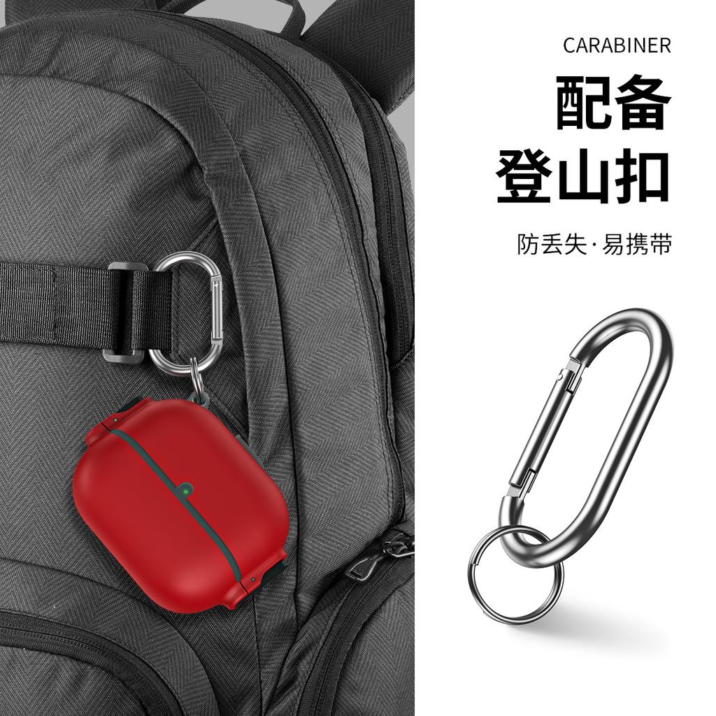 Applicable Airpods4th Generation Earphone Case Apple Anti-drop Soft Case Bluetooth Airpodspro2 Earphone Case