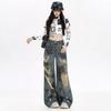 Comfortable Street Broken Holes Jeans Women Autumn Retro Loose Casual Washed Straight Wide Leg Pants Street Style Drag Floor Trousers Long Denim Pants