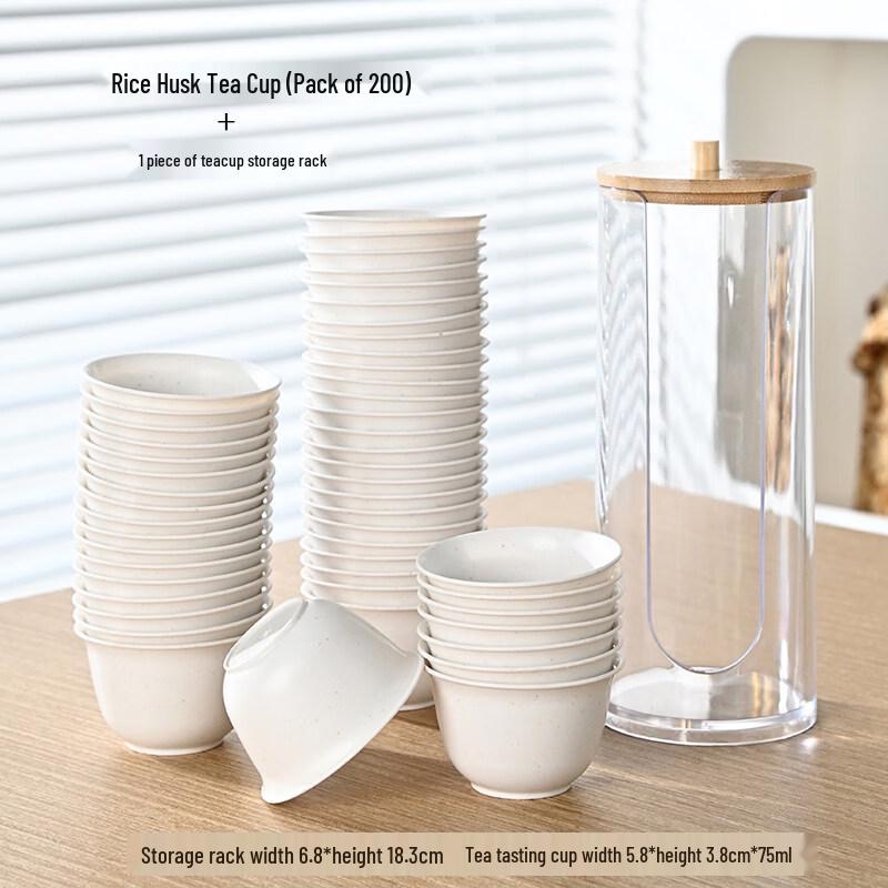 ZISIZ Rice Husk Disposable Kung Fu Tea Cups