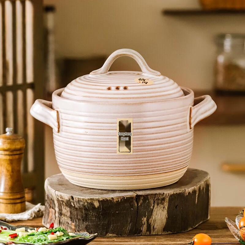Chufuren 3.3L Vintage Double Lid Micro-Pressure Clay Stew Pot