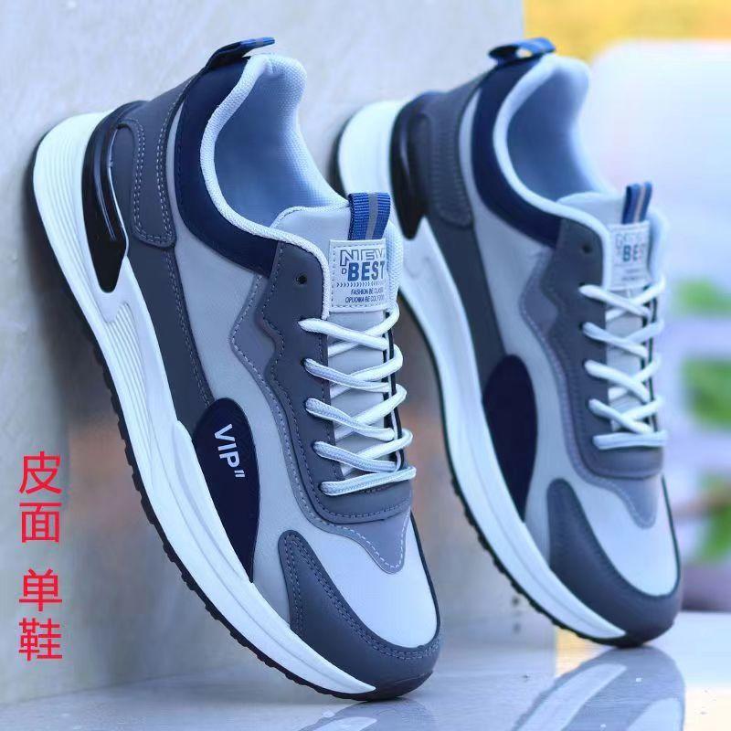Shoes Autumn and Winter New Sports Shoes Casual Shoes Running Shoes