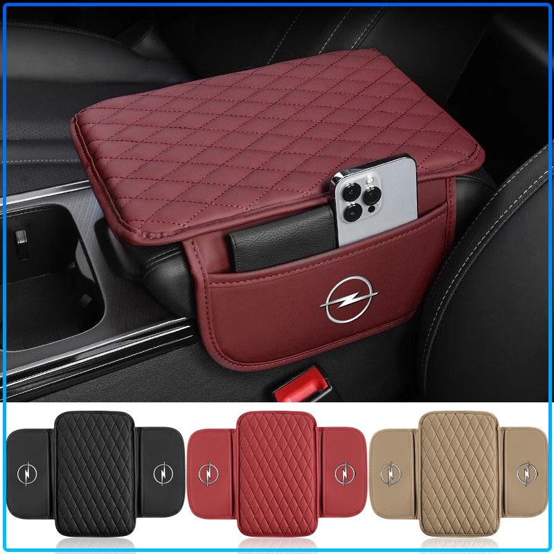 For Opel Astra H G Corsa Insignia Astra Antara Meriva Zafira Interior 1Pc Leather Auto Consoles Car Armrest Cushion with Storage Car Styling