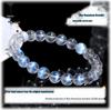 Natural Blue Moonstone Bracelet with Cat's Eye Crystal - High Light Transmission, Ice Blue Jewelry