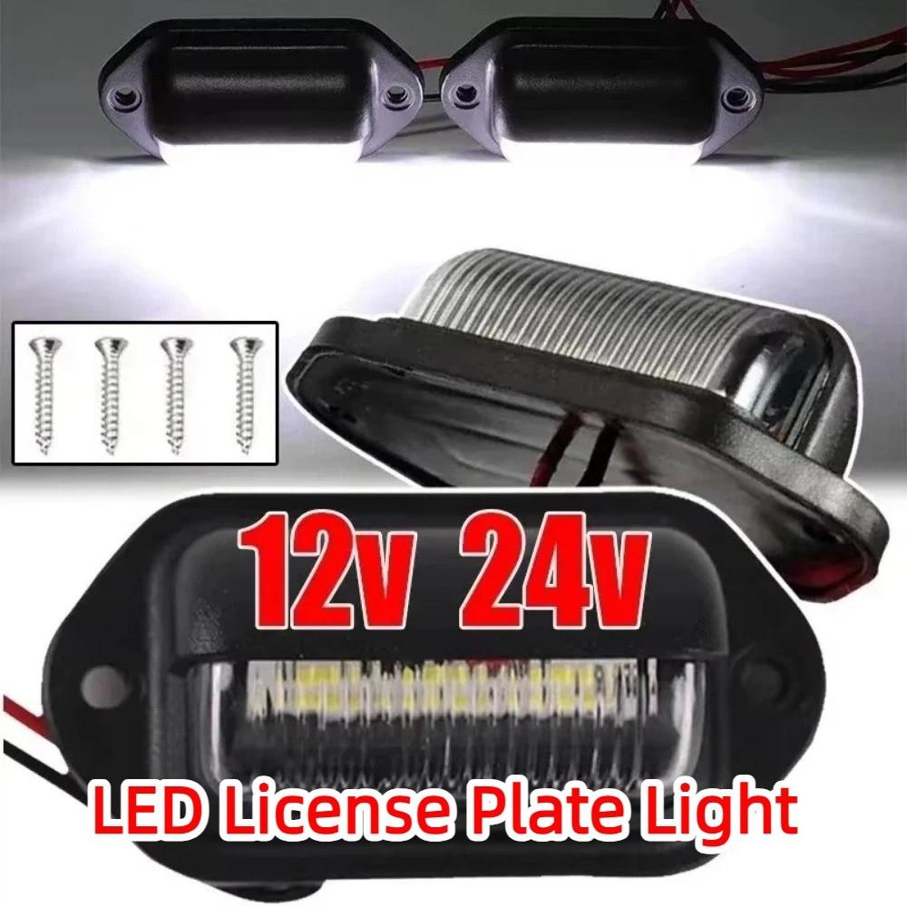2Pcs 12V-24V Tail Lamp Waterproof Side Lamp Step Bulbs LED License Plate Light Bus Applications