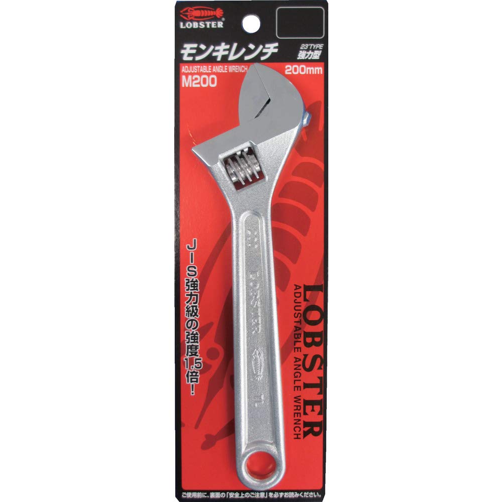 Lobtex Adjustable Wrench 200mm M200