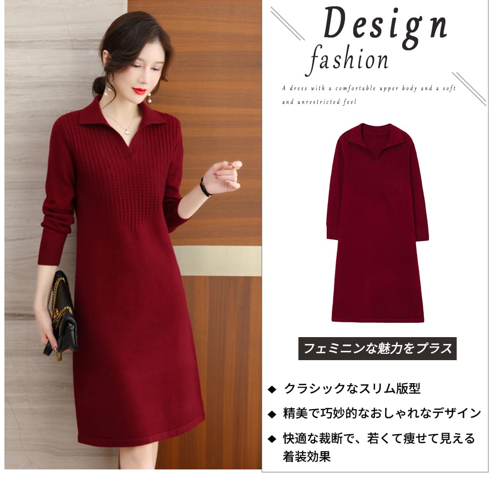 BaiFuFen Long Knit Spring Sweater Dress Women's Dress, Autumn/Winter, Sleeve, Elegant, Slimming, Knee-Length, Dress,