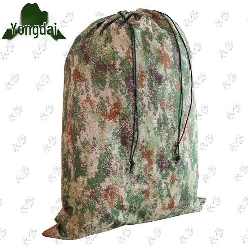 

Yongdai Large Camouflage Oxford Utility Drawstring Bag