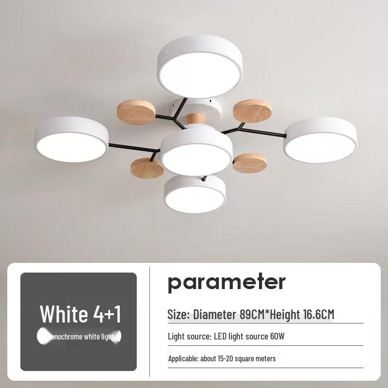 UOSU Nordic Style Wooden LED Ceiling Lamp
