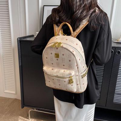 Trendiger niedlicher Bären-Rucksack für Frauen - Schultasche & Pendeltasche mit großer Kapazität