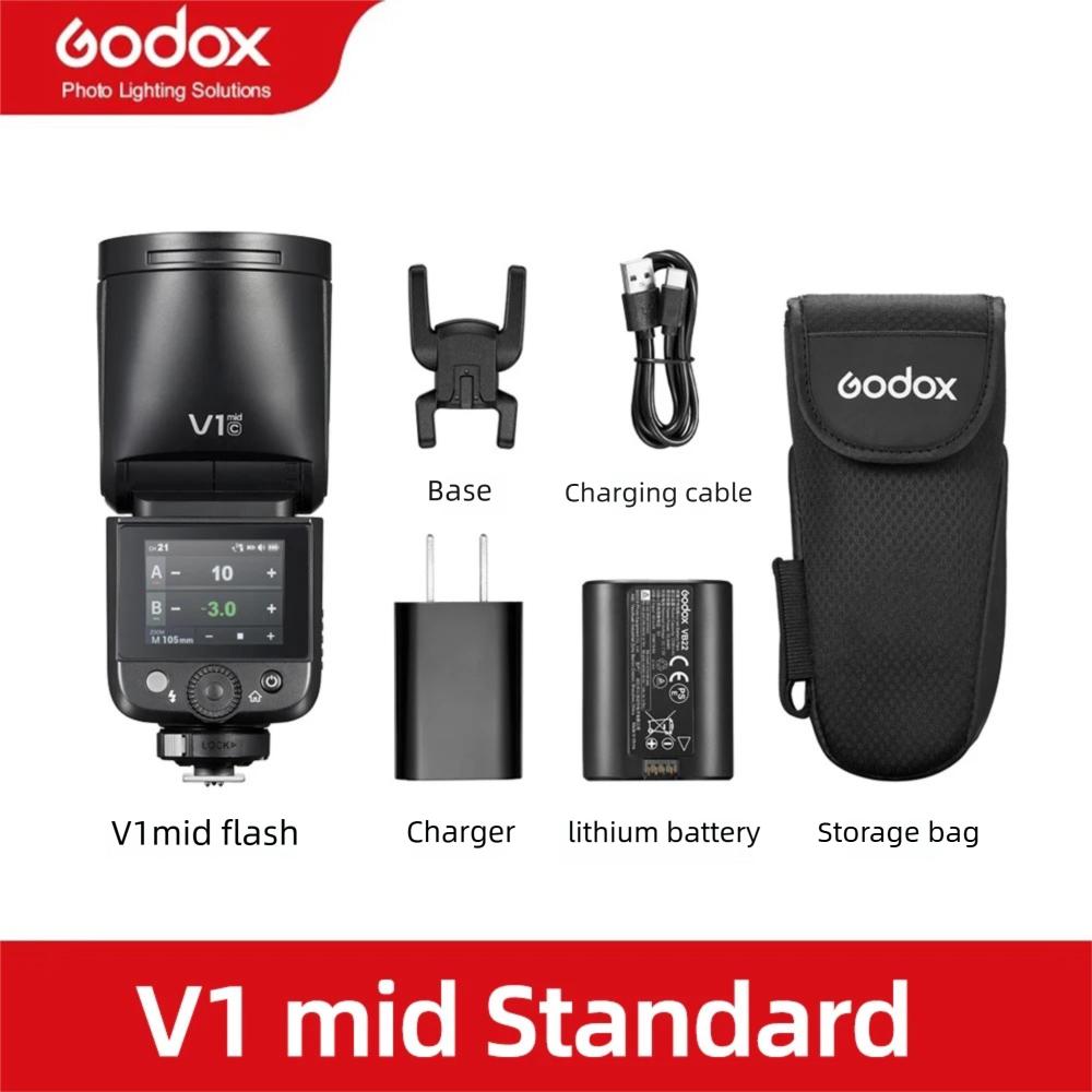 Godox V1MID TTL Camera Flash 55WS  Li-ion Round Head Wireless Speedlight for Canon Sony Nikon Olympus Fujifilm DSLR Cameras