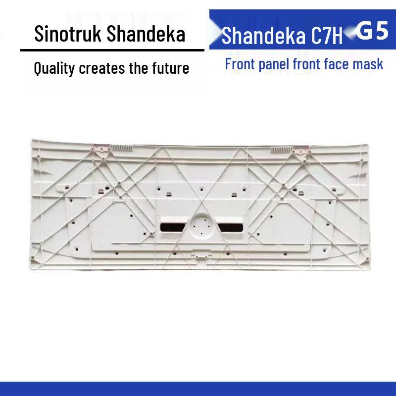 Sinotruk C7H/G5/G7 Front Panel & Face Mask Car Accessories