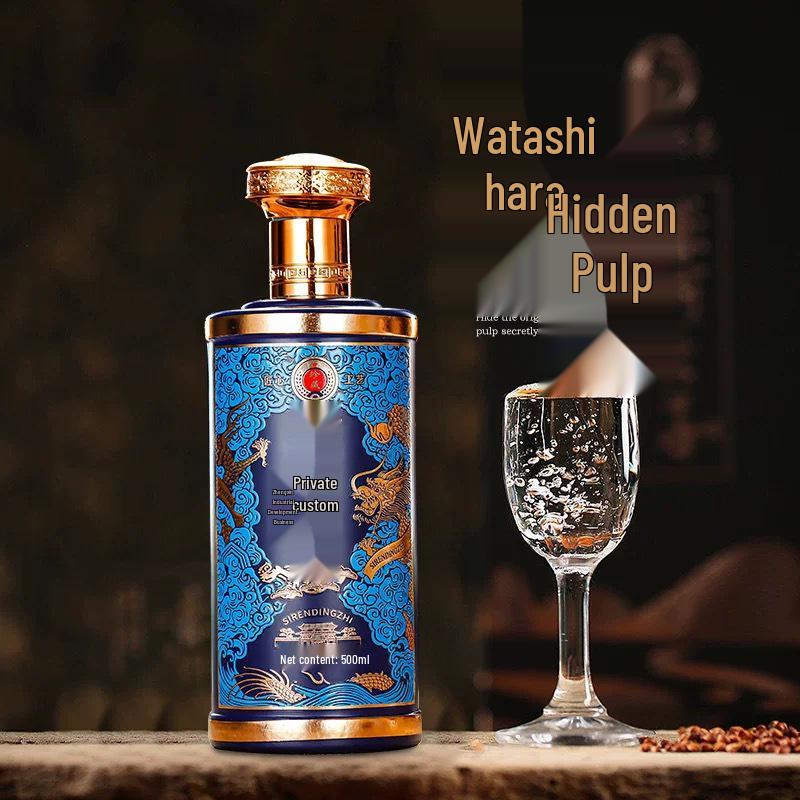 Floral Glass Dragon Pattern Baijiu Bottle Gift Set With Exquisite Spraypainted Baked Flower Design