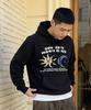 Sunset Moonrise Oversized Hoodie 5 Colors [Ulzi_5017] (B Type)