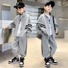 Boys' Spring & Autumn 2025 Stylish Baseball Uniform Sweatshirt Set - Medium & Large Casual Two-Piece
