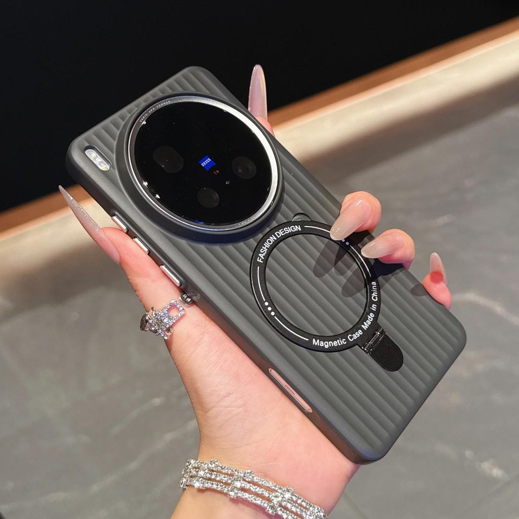 Applicable X200 Ultra Phone Case: Frosted Anti-Slip Shell with Integrated Stand and Skin-Feel Texture