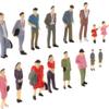 16 Pieces 1:42 1/42 Figures Miniature Character Model Hand Painted Statue