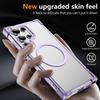 For Samsung Galaxy S25 Ultra Magnetic Case Reinforced Corners TPU + Acrylic Back Cover
