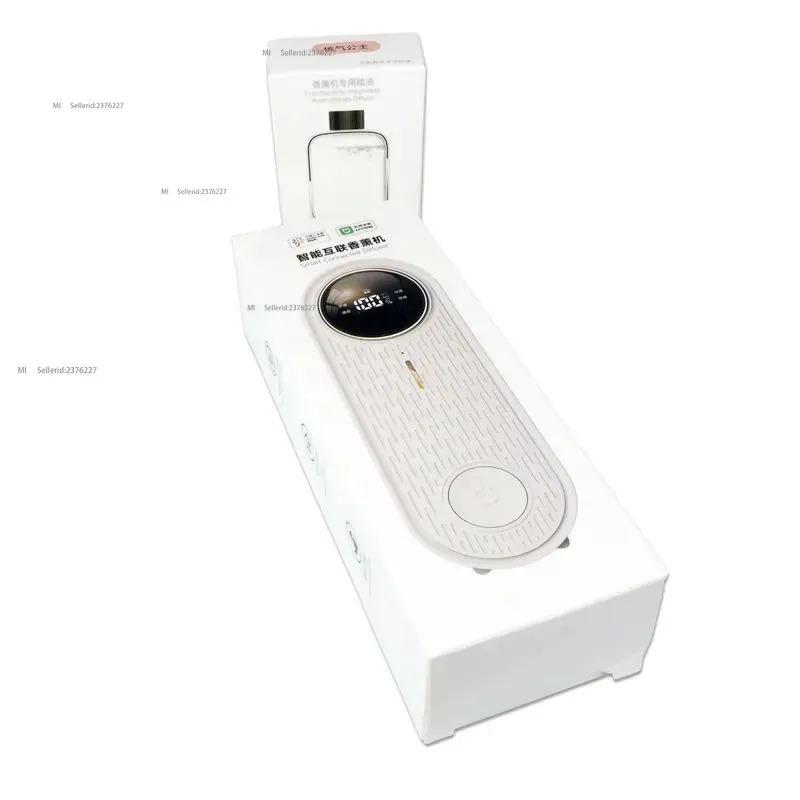 Il diffusore di fragranze intelligente JD01 è collegato all'applicazione Xiaomi Mi Home.