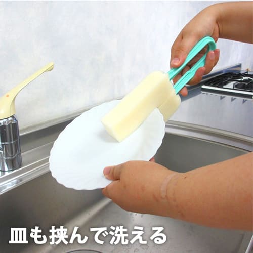 [Online Exclusive] [Set of 2] Azuma Kogyo Gosh Cup Clean Large G Green Dish Sponge, Cleans Both Sides by Clamping, for Mugs, Tumblers, and Dishes, App