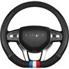 Genuine Leather Steering Wheel Cover for Lynk & Co 010203 - Non-Slip Suede, D-Type Design.