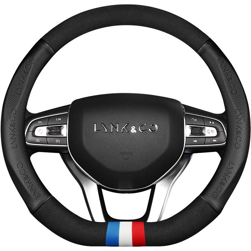 Genuine Leather Steering Wheel Cover for Lynk & Co 010203 - Non-Slip Suede, D-Type Design.