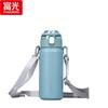 Fuguang Xingyue Vacuum Insulated Flip-Top Bottle