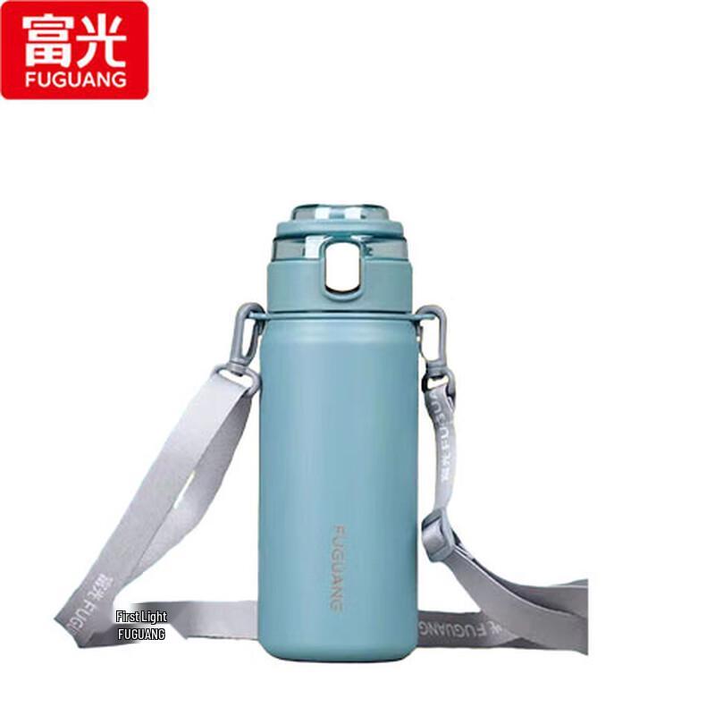 FUGUANG Xingyue Pop-up Lid Insulated Tumbler