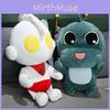 Ultraman Plush Toy Doll With Pp Cotton Filling For Boys Sleep And Cuddle Buddy Characters Included)