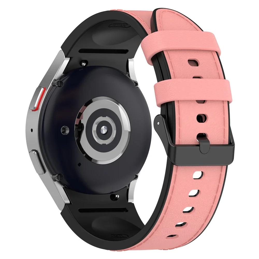 Silicone Leather Bracelet For Samsung Galaxy Watch 7 6 5 Pro 40mm 44mm Band Watch 6 4 Classic 47/43/46mm Strap Correa Watchband