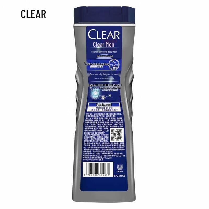 Clear Men's Oil Control Refreshing Shower Gel