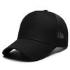 Summer Breathable Mesh Baseball Cap Solid Color Sunscreen Capoutdoor Sports Cap