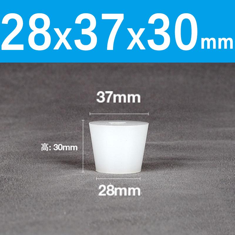 1Pc Clear Conical Rubber Stopper HIGH TEMP Silicone Plugs Sealing Tapered Rubber Plug For Electroplating Paint