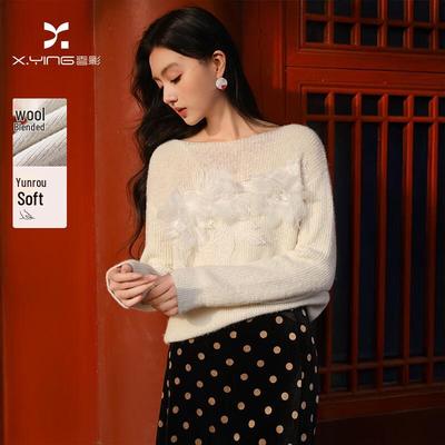 Eleganter französischer schulterfreier 3D-Blumenstrickpullover