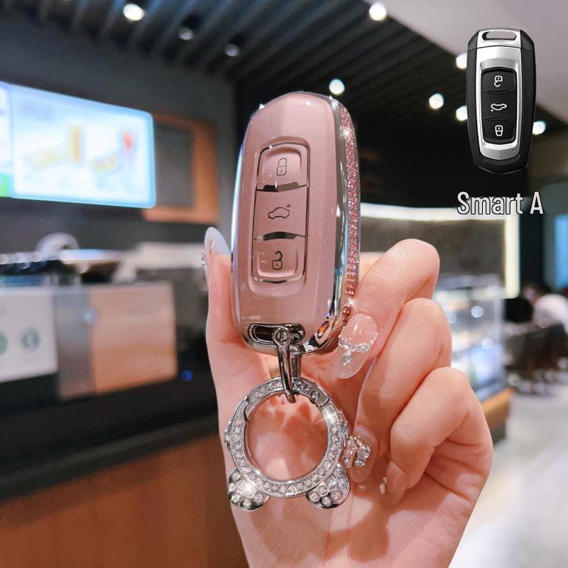 Geely Emgrand Key Protective Cover: Compatible with Boyue, Xingrui, Xingyue L, Binrui, ICON, Binyue, HaoYue Models