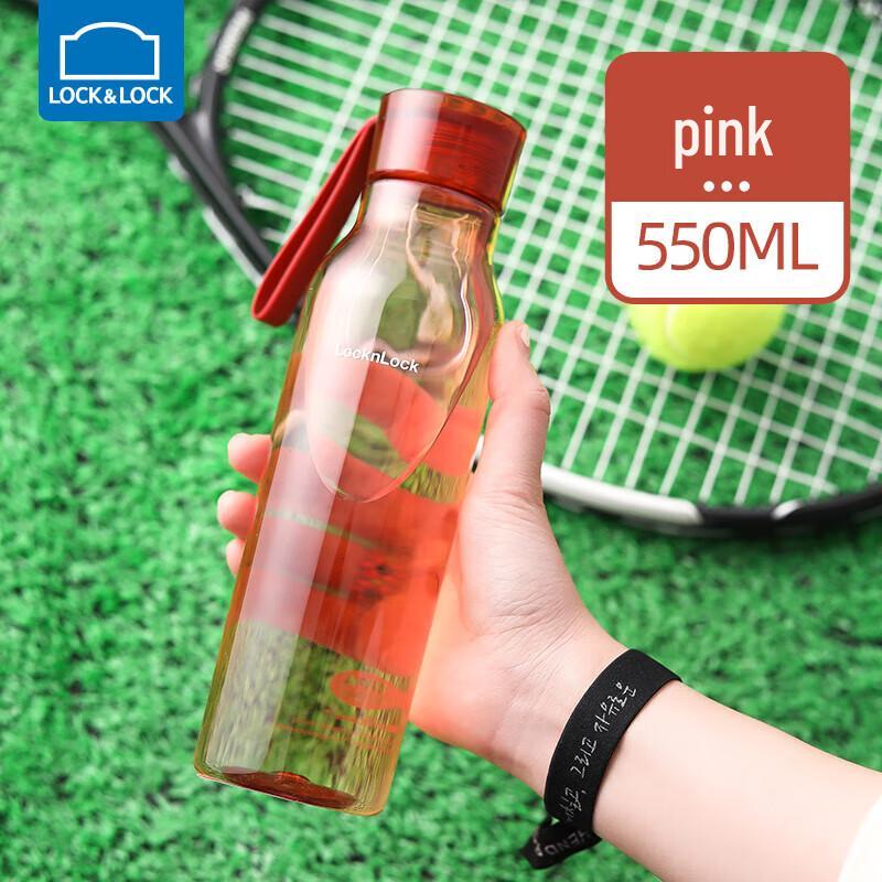 LocknLock ABF644 Tritan Portable Water Bottle