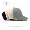 Peaked cap women's fashion simple light plate solid color plush hard top baseball cap women's sun protection sun hat tide