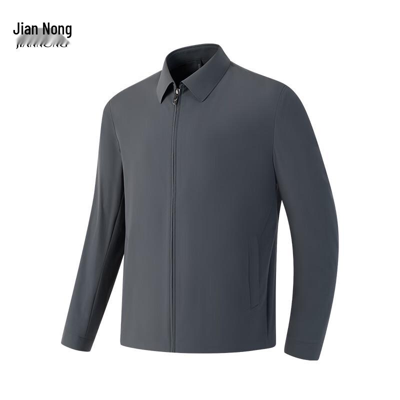 Jiannong Men s Business Executive Jacket F6591 4XL